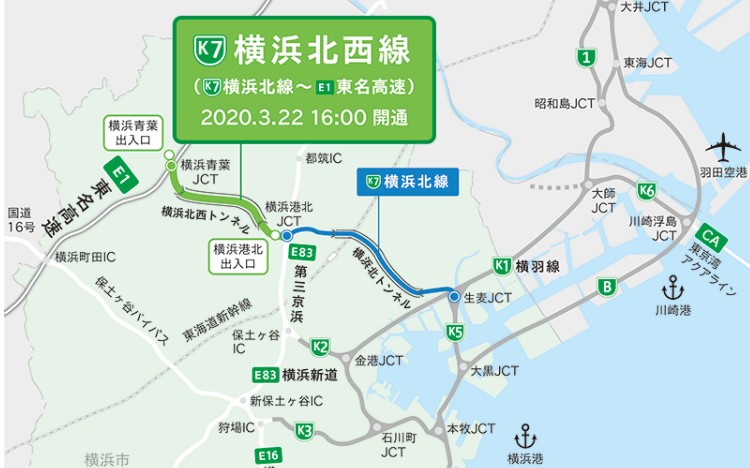 横浜北西線　道路地図