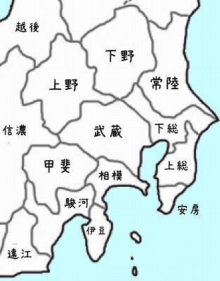 地名に残る関東地方の旧国名 関東道路案内 関西人のためのドライブ情報